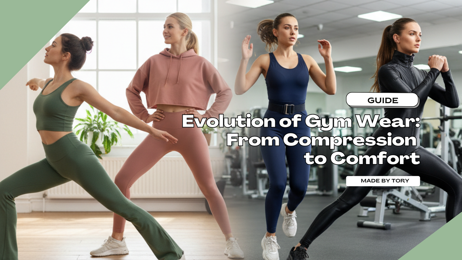 The-Evolution-of-Gym-Wear